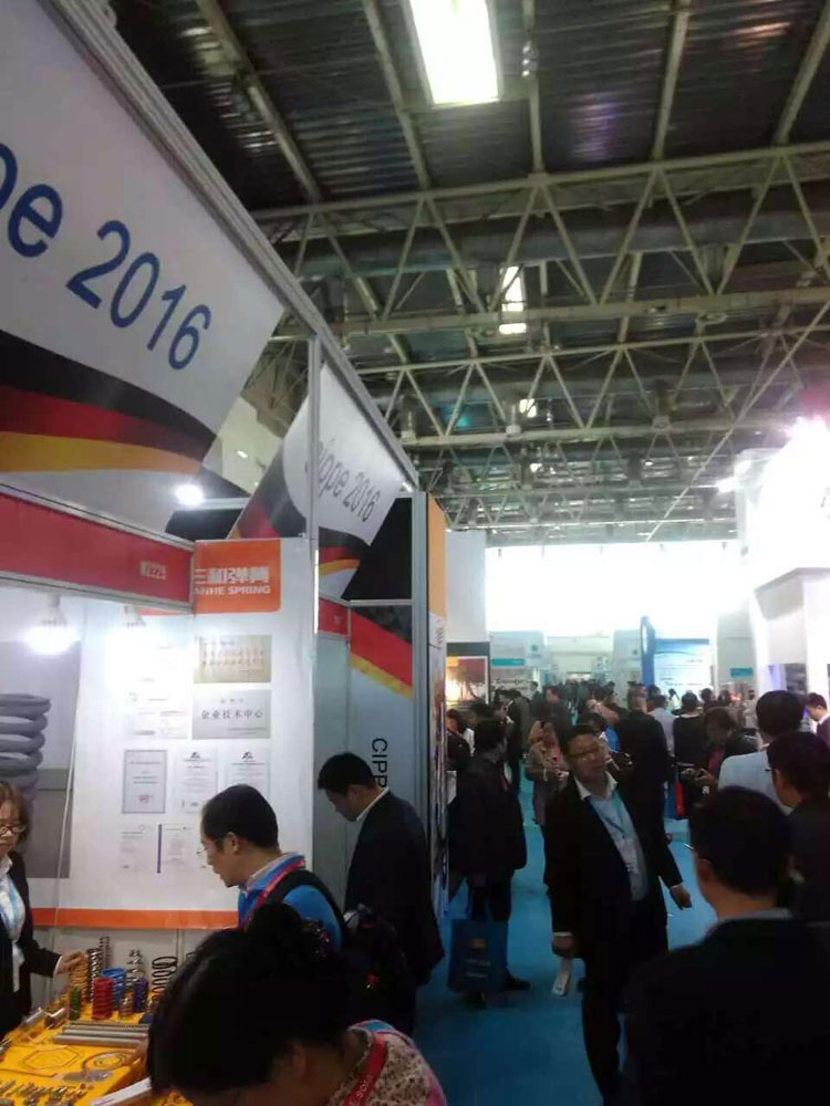 三和(he)彈簧參與全球最(zui)大的中國國際石(shi)油石化展覽會