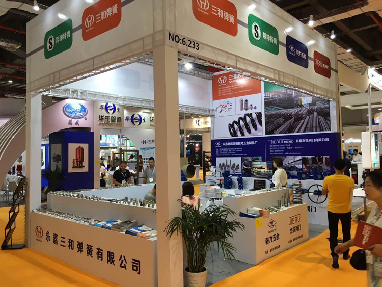 三和彈簧(huang)參加上海國(guó)際泵管閥展(zhǎn)