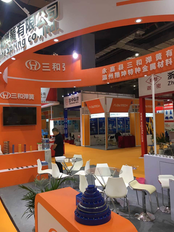 2017年三和彈(dàn)簧第六屆(jiè)上海國際(ji)泵閥展