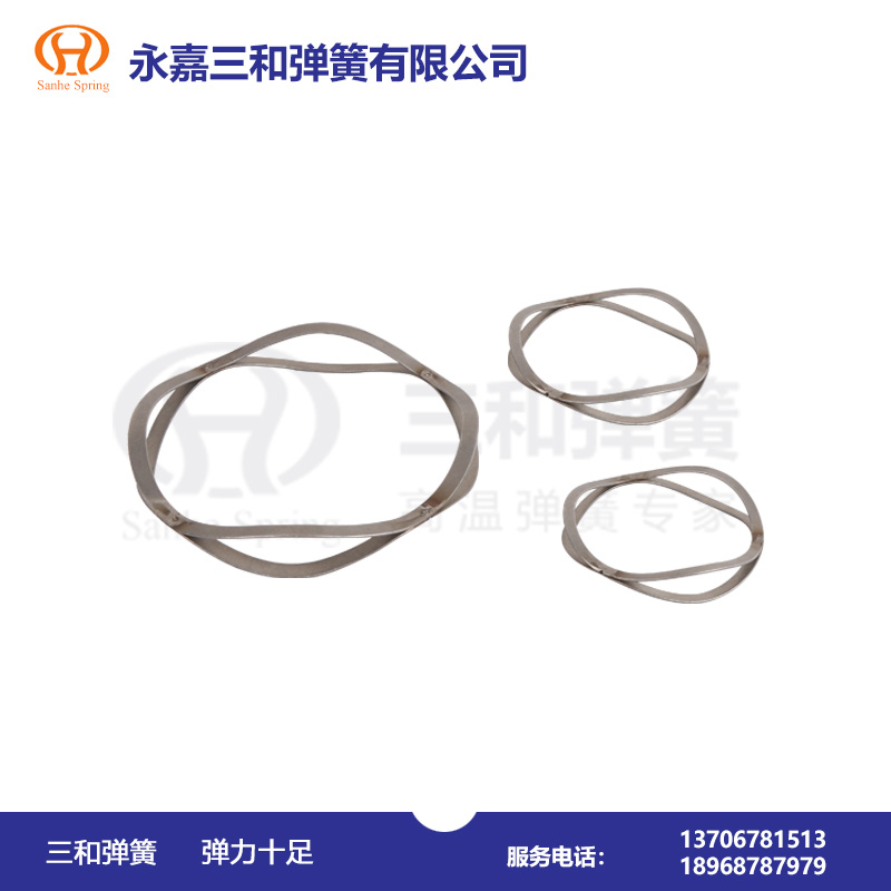 焊接(jiē)波形彈簧(huang)