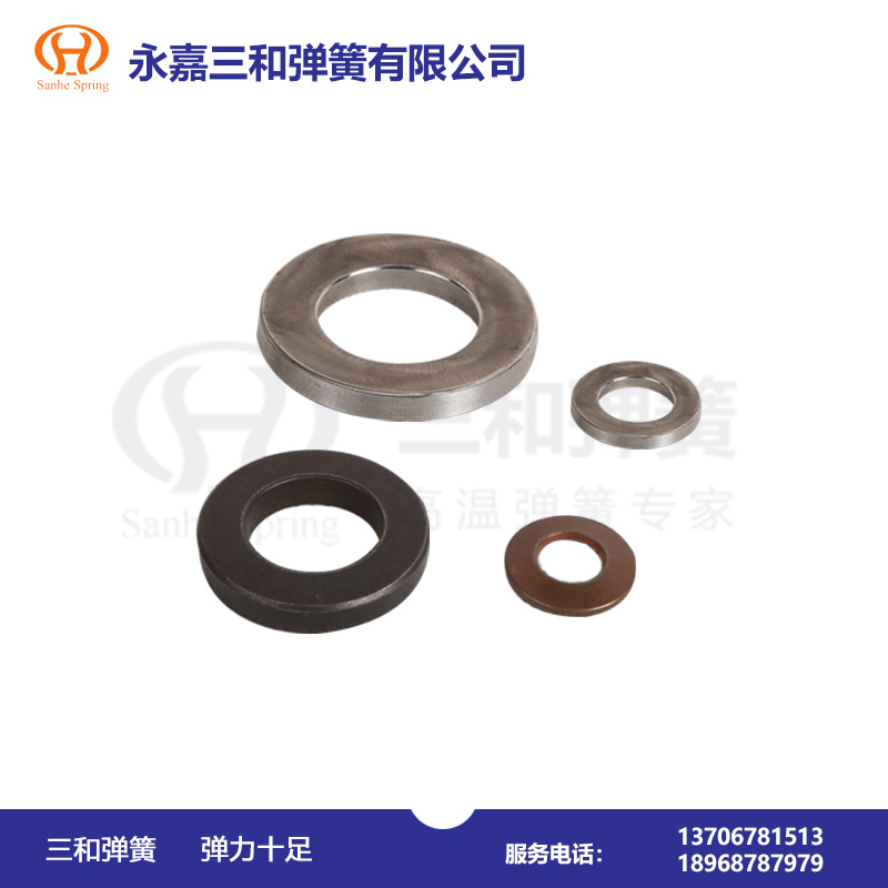 DIN6796碟形彈簧(huáng)墊圈生産(chǎn)廠家