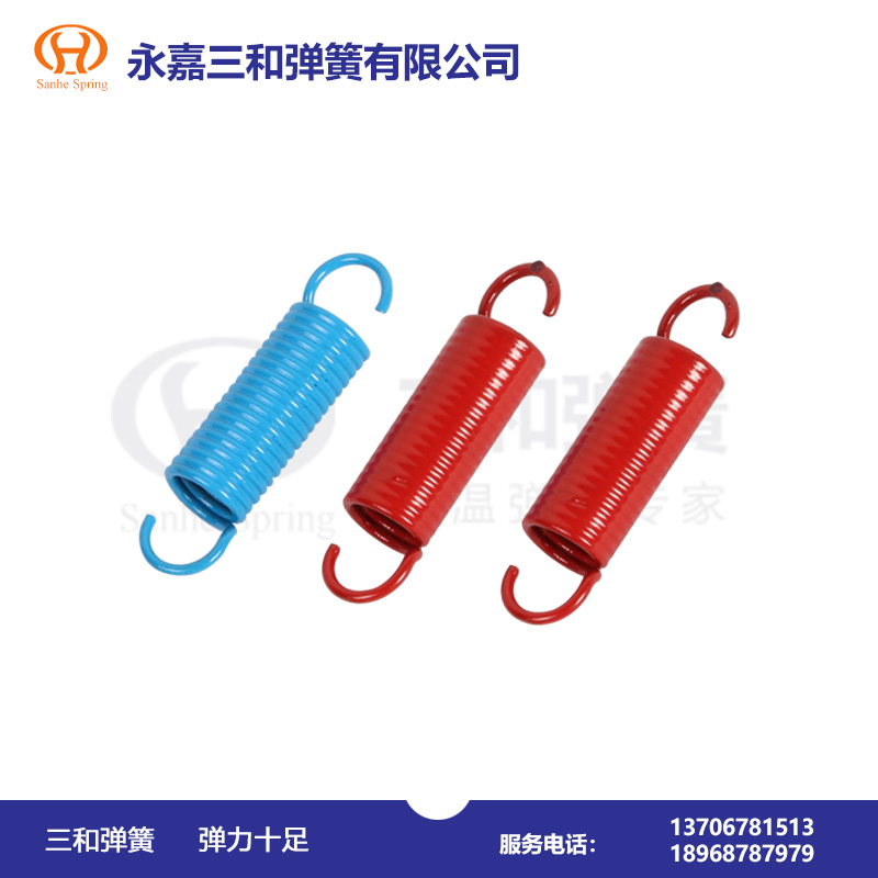 噴塑(sù)拉伸彈簧(huáng)--彈簧生産(chǎn)廠家