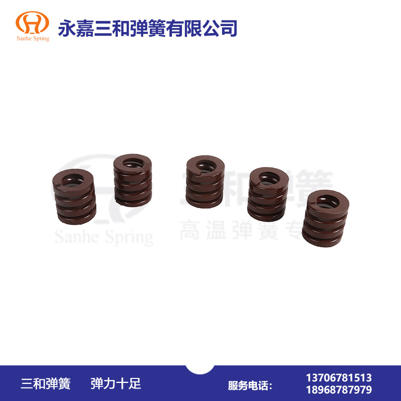 模具彈(dan)簧--特重負(fù)荷（咖啡色(sè)）TB