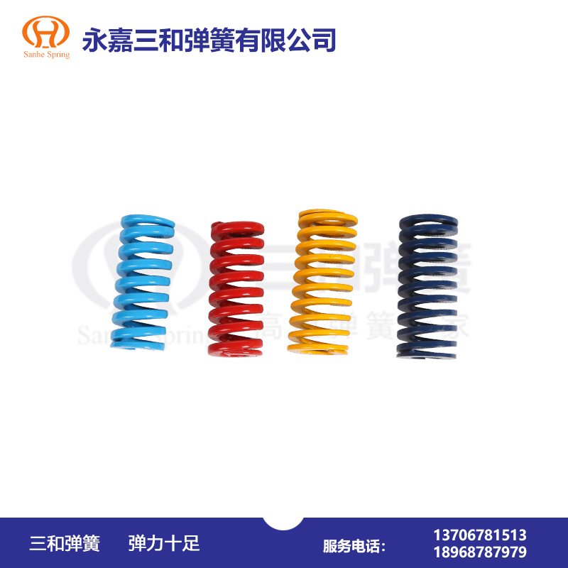 高(gao)壓力彈簧(huang)