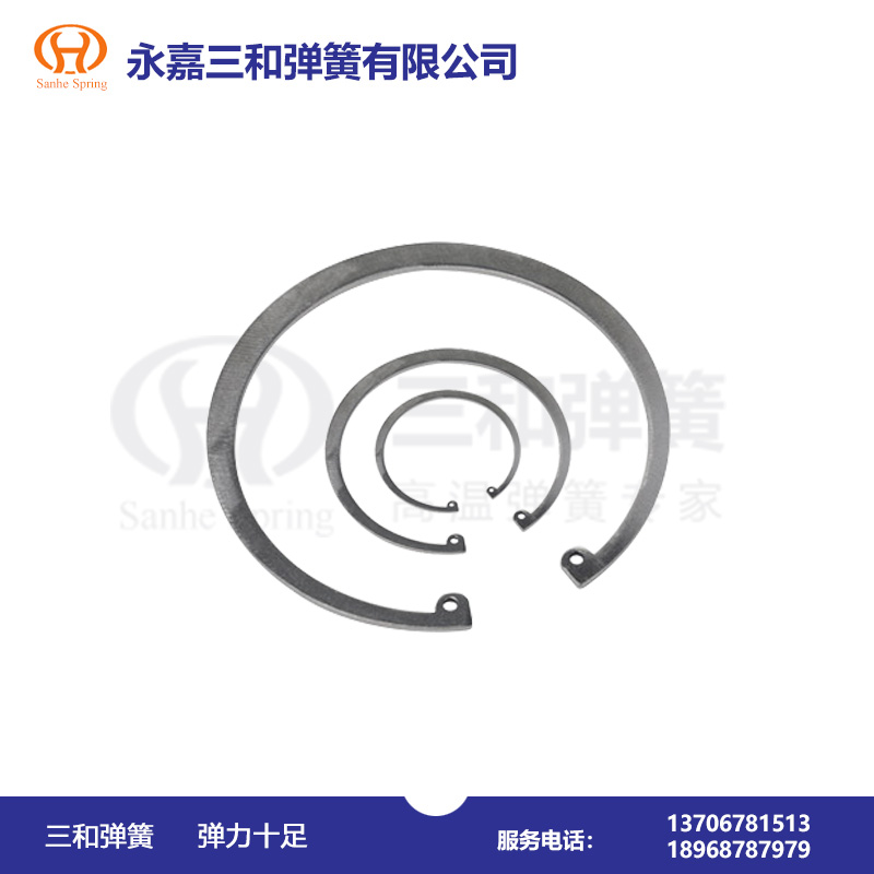 孔用有耳(er)擋圈