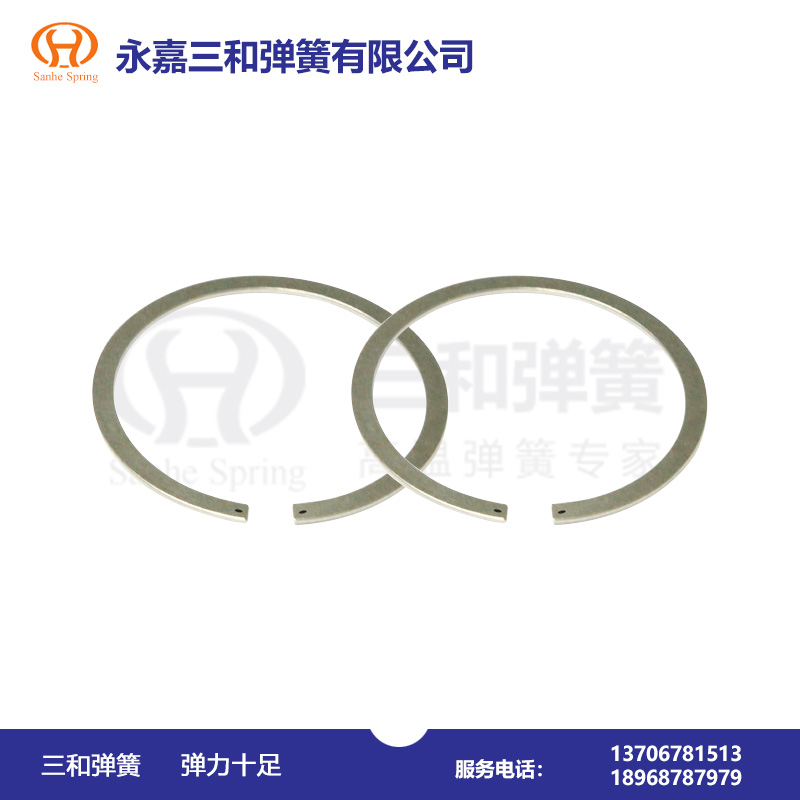 雙孔形擋圈(quān)