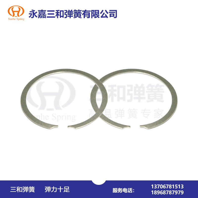 雙折(shé)口擋圈