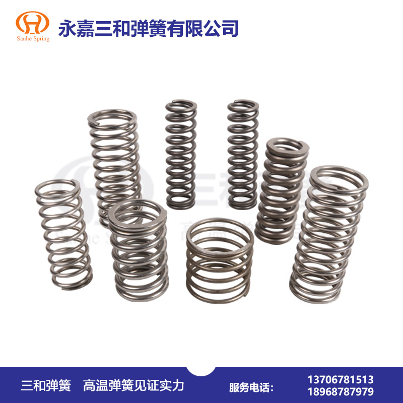 耐高溫彈簧(huang)550--700℃--高溫壓縮彈(dan)簧廠
