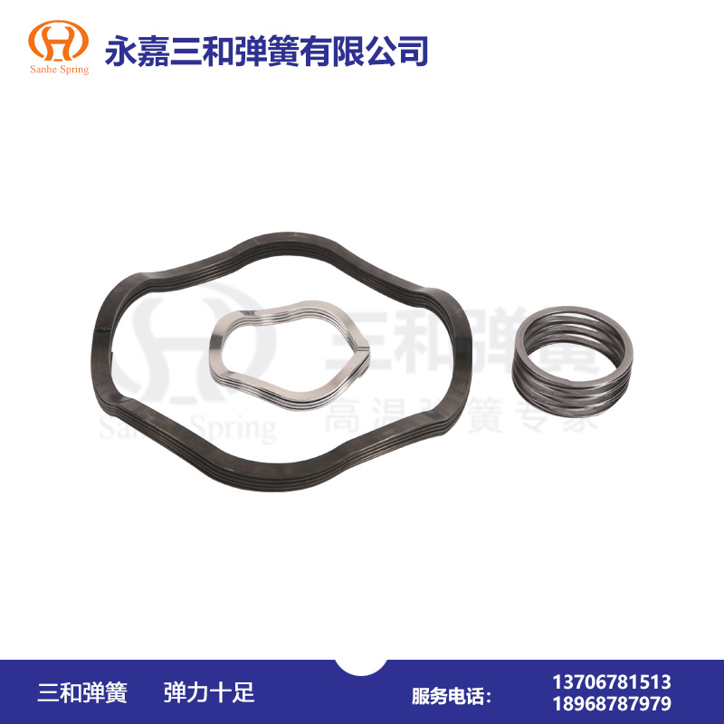 疊加(jia)多層波形彈簧(huang)