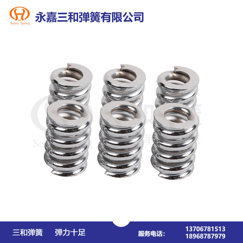 鋼包出水(shuǐ)口機構耐高(gāo)溫彈簧--70型